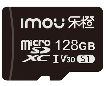 Imou ST2-128-S1