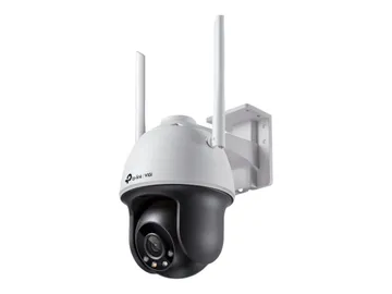 TP-LINK VIGI C540-W V1
