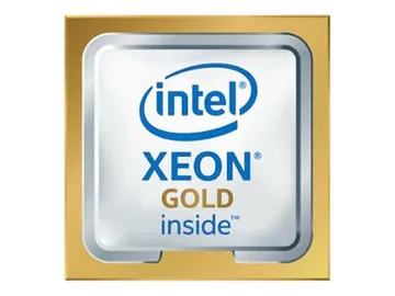 HPE Intel Xeon 6505P