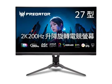 Acer Predator XB273UX1bmiiprx