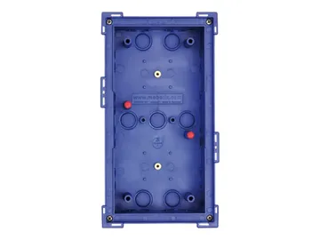 Mobotix Double housing