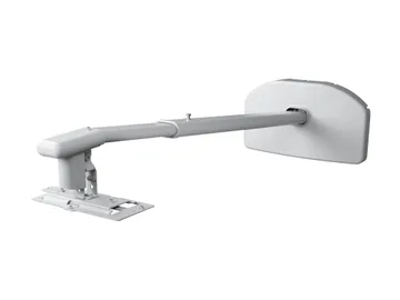 Epson ELPMB64 Support