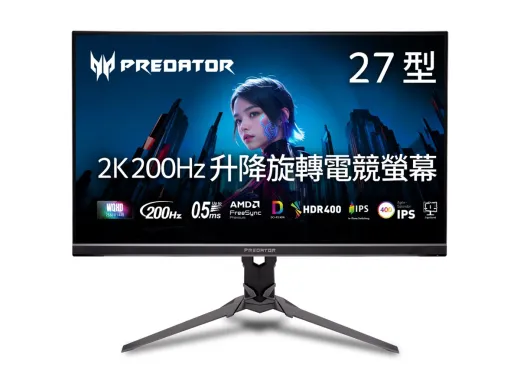 Acer Predator XB273UX1bmiiprx